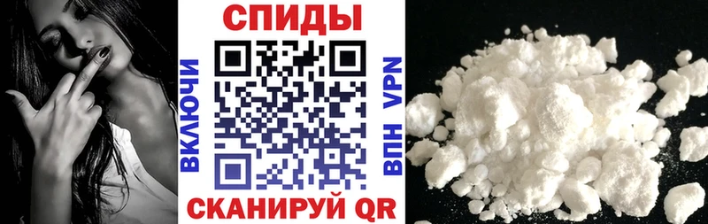 Amphetamine Розовый Челябинск