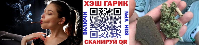 ГАШ Изолятор kraken tor Челябинск