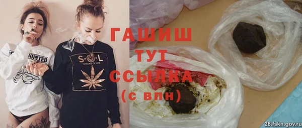 MESCALINE Ладушкин