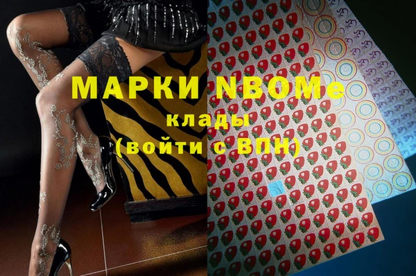 кокс Лабытнанги
