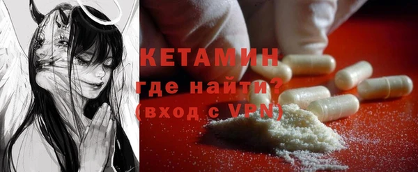 трава Абаза