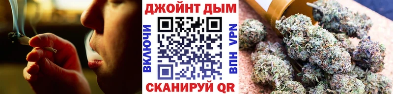 Каннабис SATIVA & INDICA  МЕГА вход  Челябинск 